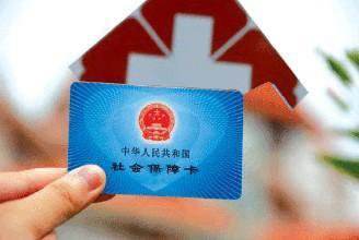 辦社?？ㄐ枰裁促Y料？ 第1張