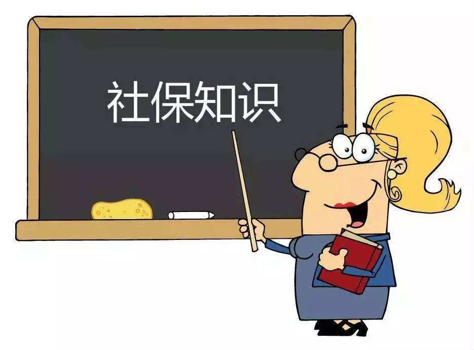 社?？床≡趺磮箐N 第1張