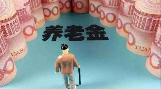 社保連續(xù)交15年和累計(jì)交15年有什么不同？ 第1張