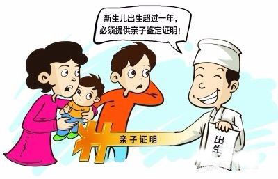 生育險的報銷時間怎么規定的？怎么報銷？ 第1張