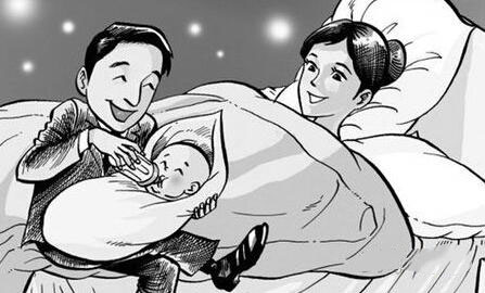 生育險斷了還能報銷嗎? 第1張 生育險斷了還能報銷嗎? 第1張