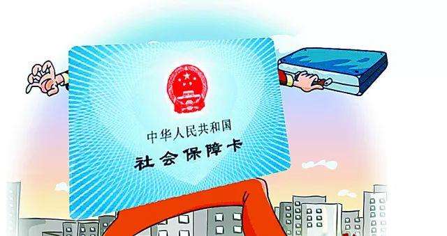 自由職業者有繳社保的必要嗎？ 第1張