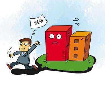 辭職了個(gè)人社保怎么繳？如何交社保？ 第1張