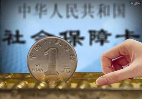 代繳社保合法嗎？代繳社保的服務對象？ 第1張