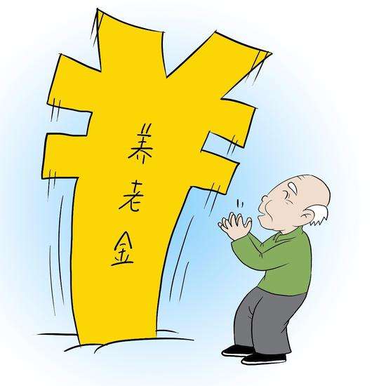 社保斷交了怎么辦？ 第1張