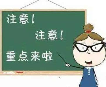 網(wǎng)上人事外包平臺(tái)有哪些？ 第1張