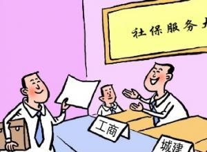 社?？梢源U嗎 第1張