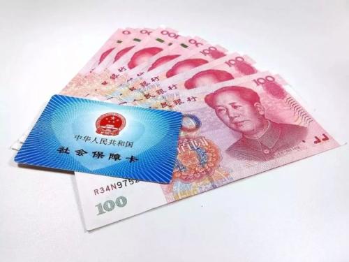 已經(jīng)繳納15年社保，可以要求公司不繳納了嗎？ 第1張