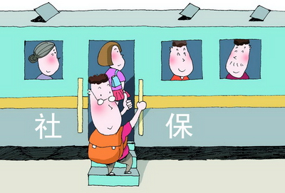 2022年2月社保費銀行批扣時間確定啦！ 第1張