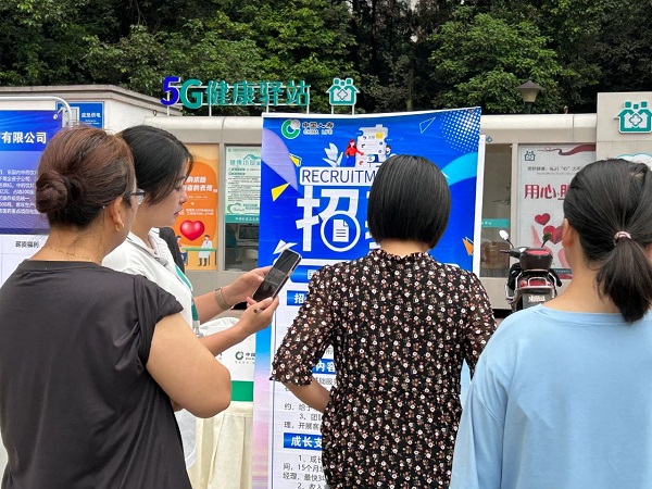 多措并舉促就業(yè)，瑞方人力密集舉辦“百日萬企”系列招聘會(huì) 第2張