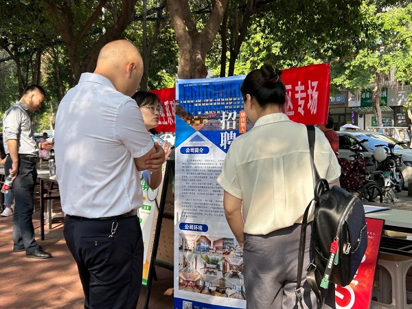 送崗直達(dá)家門口！瑞方人力支持打造就業(yè)服務(wù)小站定期舉辦招聘會 第4張