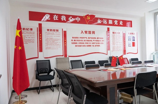 喜報(bào)！瑞方人力獲評(píng)“2023年武侯區(qū)民營(yíng)企業(yè)黨建工作示范企業(yè)”稱號(hào) 第3張