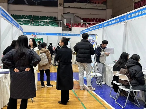 重磅！瑞方人力支持打造的全市首個高校就業服務小站正式成立 第4張