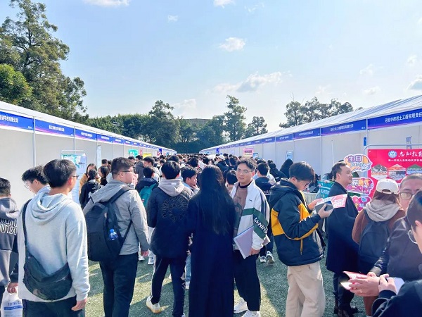 【活動預告】新春“開門紅”！2月23日，近50家企業現場攬才，5000余個崗位任你挑選~ 第8張