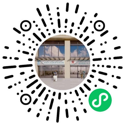 【活動預告】新春“開門紅”！2月23日，近50家企業現場攬才，5000余個崗位任你挑選~ 第3張