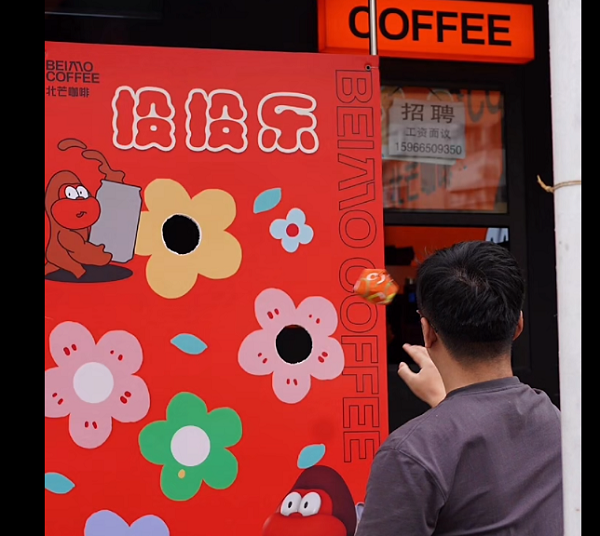 【活動預告】新春“開門紅”！2月23日，近50家企業現場攬才，5000余個崗位任你挑選~ 第6張