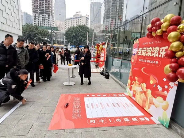 【活動預告】新春“開門紅”！2月23日，近50家企業現場攬才，5000余個崗位任你挑選~ 第5張