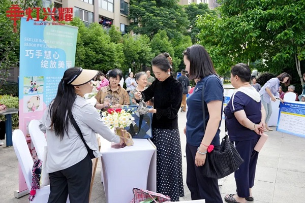 就業小站賦新能！瑞方人力支持開展的華興街道就業服務小站技能培訓班今日啟動！ 第5張