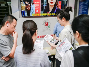 喜報!瑞方人力榮獲“2024年度武侯區促進公共就業服務優秀案例” 第2張 喜報!瑞方人力榮獲“2024年度武侯區促進公共就業服務優秀案例” 第2張
