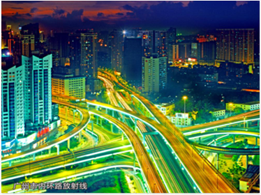 中國人民財產保險股份有限公司